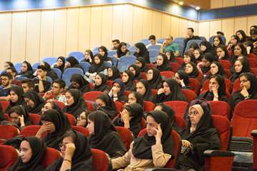 همایش دانشجویان جدیدالورود